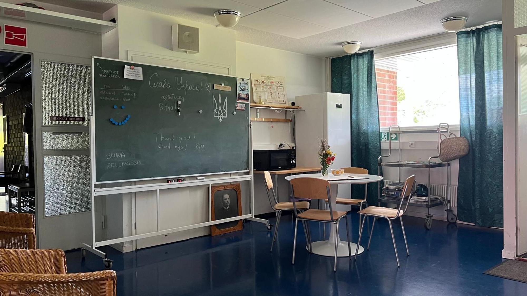 Vanha Koulu Suolahti Kültér fotó